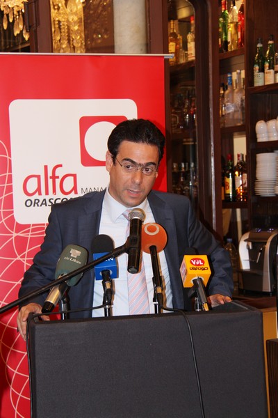 Alfa Annual Media Iftar